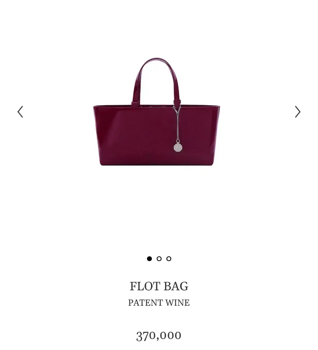 미닛뮤트 FLOT BAG PATENT WINE